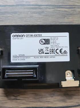 议价OMRON CP1W-EXT01 CJ1W-TER01 原装拆机 成色漂亮 实拍包好