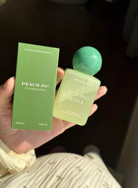 焊在身上的高级清冷香!浪漫邂逅香水持久留香高级感自然清新香氛