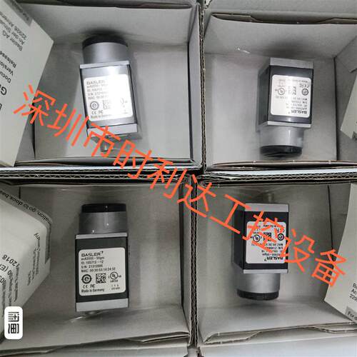 议价黑白彩色工业acA1300-60gm.acA2000-50gm.acA1300-60gc