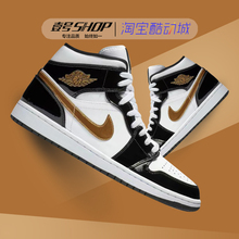 Air Jordan 1 Mid AJ1黑金2023版复古男子中帮篮球鞋 852542-007