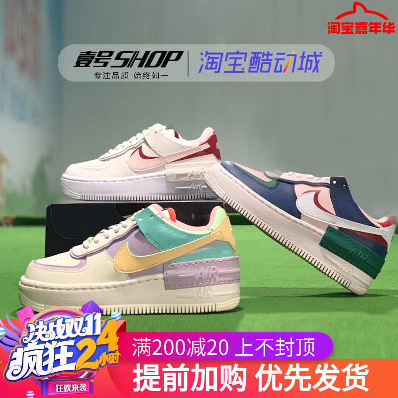 网友分享在meiguo.com的图片