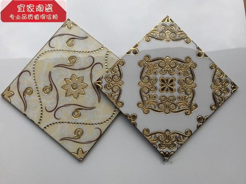 微晶瓷砖镀金闪粉背景墙抛晶砖300X300防滑拼花地砖厨卫阳台墙砖