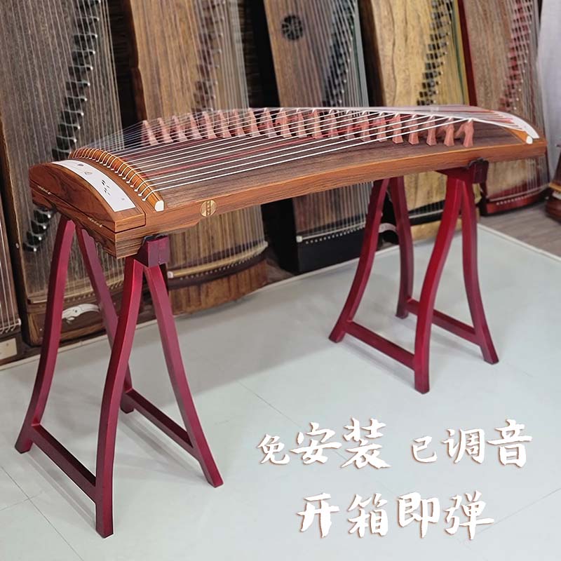 凝碧便携式小古筝儿童成人初学者入门级乐器专业演奏级实木古筝琴