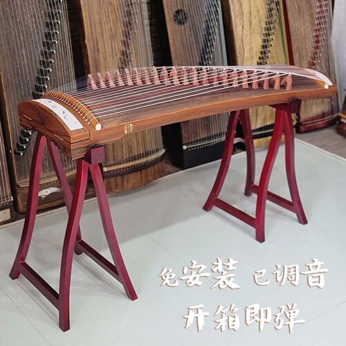 凝碧便携式小古筝儿童成人初学者入门级乐器专业演奏级实木古筝琴