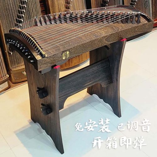 凝碧小古筝7折调好音发货开箱弹