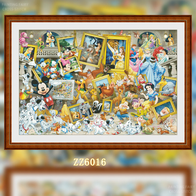 【ZZ6016-迪士尼艺术画廊】十字绣2026新款客厅卧室可爱卡通系列
