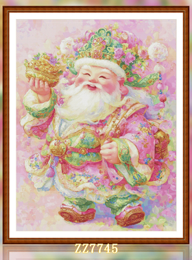 【带金属线】【ZZ7745-桃花财神】十字绣2025新款小件客厅餐简约