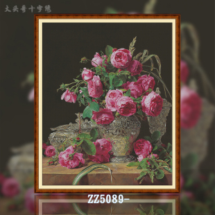[7象]【KZ-ZZ5089-致瓦尔德米勒】十字绣2025新款自手工花瓶油画