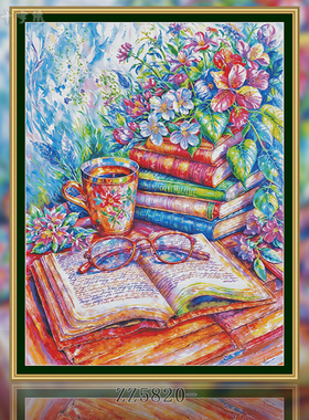 【ZZ5820-书香茶韵】十字绣2025新款油画自己绣手工客厅竖版玄关