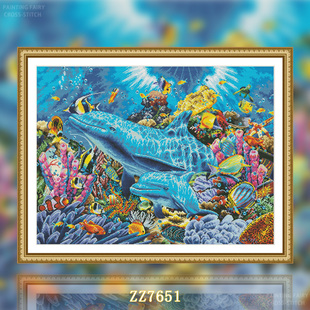 【ZZ7651-海底世界】十字绣2025新款客厅餐厅简单新印花风景油画