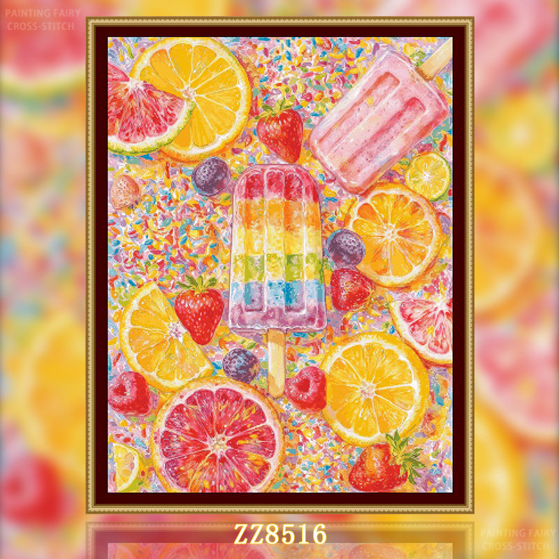 【ZZ8516-缤纷夏日】十字绣2026新款小件客厅餐厅水果系列简约竖