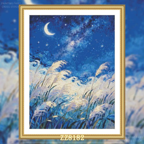 【ZZ8182-月光下的芦苇荡】十字绣2026新款客厅卧室竖版玄关风景
