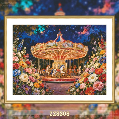 【ZZ8308-极光下的浪漫旋转木马】十字绣2026新款客厅餐厅风景画
