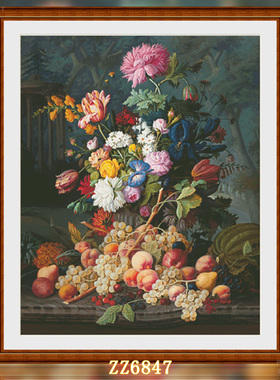 【7象】【ZZ6847-致戴维斯】十字绣2026新款小件线绣客厅花卉系列
