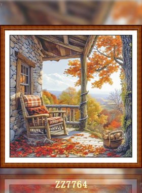 【ZZ7764-梦想生活之秋】十字绣2025新款客厅餐厅简单新手款风景