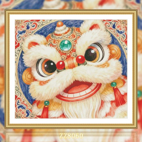 【ZZ8060-吉祥醒狮-新2】十字绣2026新款小件客厅餐厅猫咪系列简