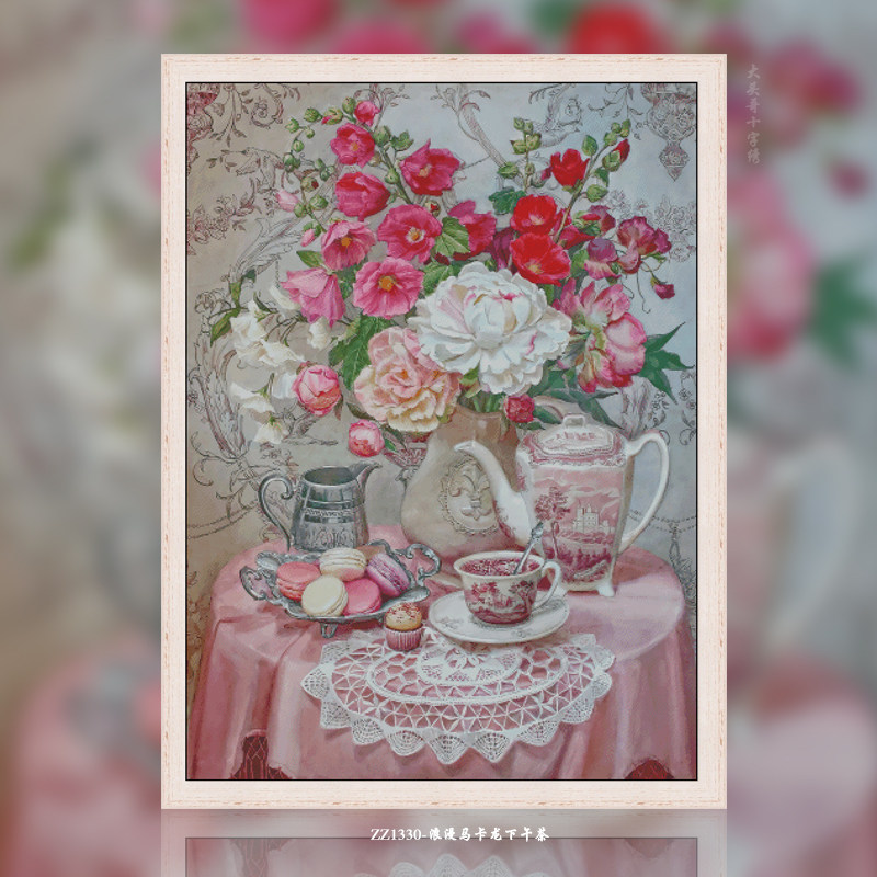 【ZZ1330-浪漫马卡龙下午茶】2款