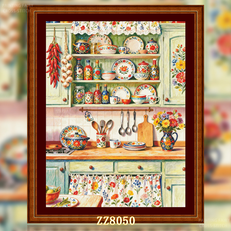 【ZZ8050-夏日厨房】十字绣2026年新款客厅餐厅简单简约中式油画
