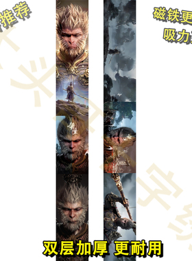 【ZZ5934-2个一组天命人20X2.5cm长窄针吸】十字绣204新款工具针