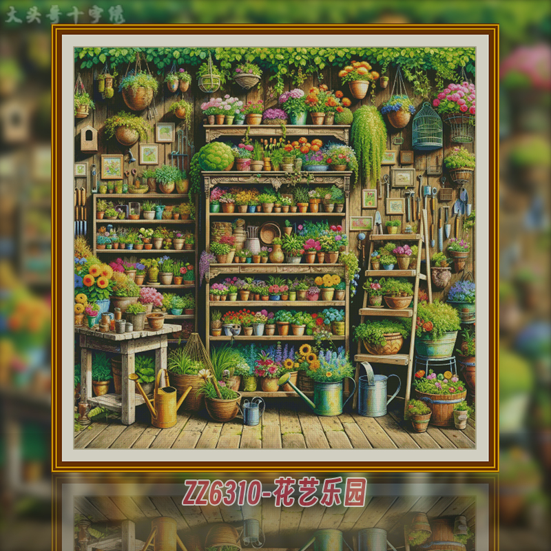 【ZZ6310-花艺乐园】十字绣2025新款客厅餐厅简单简约竖版