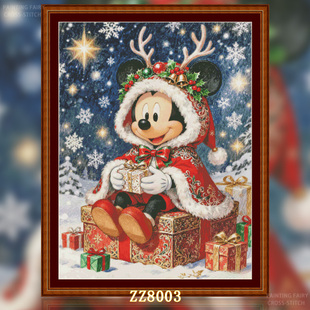客厅餐厅竖版 十字绣2026新款 圣诞miqi 玄关动漫卡通人 ZZ8003
