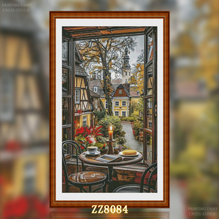【ZZ8084-蒙特利尔的窗外】十字绣2026新款客厅现代卧室