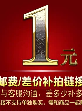直播教绣十字绣客厅画仙子简约