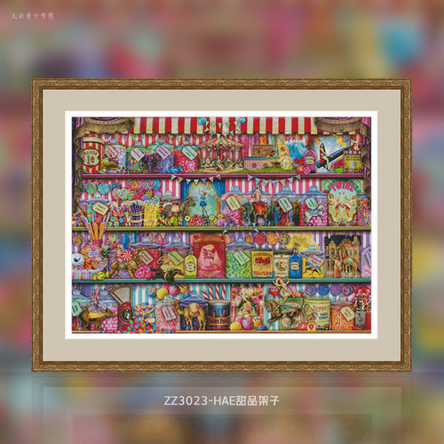 【ZZ3023-HAE甜品架子】客厅卧室