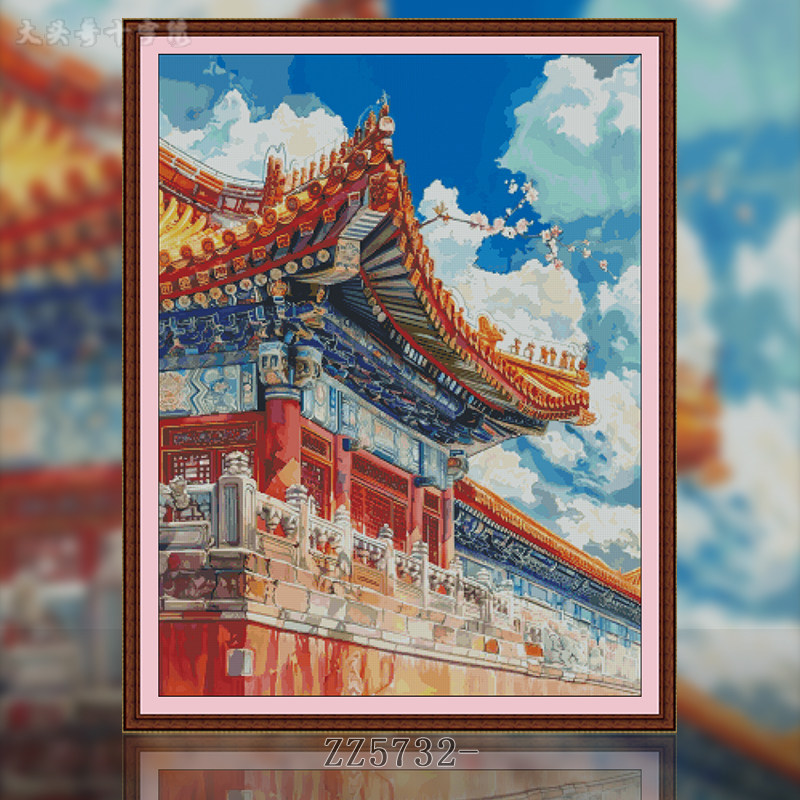 【ZZ5732-宫墙角】十字绣2025年新款客厅小格动物欧式油画风景大