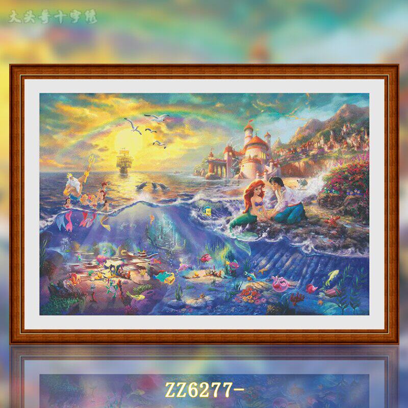 【7象】【ZZ6588-迪士尼美人鱼】十字绣2024新款客厅卧室自己绣简