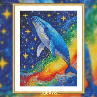 十字绣2026年新款 客厅卧室卡通动漫 CC5078