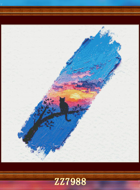 【ZZ7988-一抹夕阳】十字绣2025年新款线绣客厅卧室风景系列油画