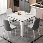 正方形餐桌椅组合家用小户型2人吃饭桌子钢化玻璃桌出租房四方桌