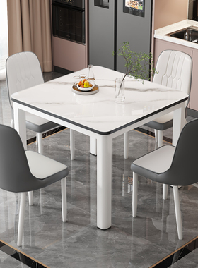 正方形餐桌椅组合家用小户型2人吃饭桌子钢化玻璃桌出租房四方桌