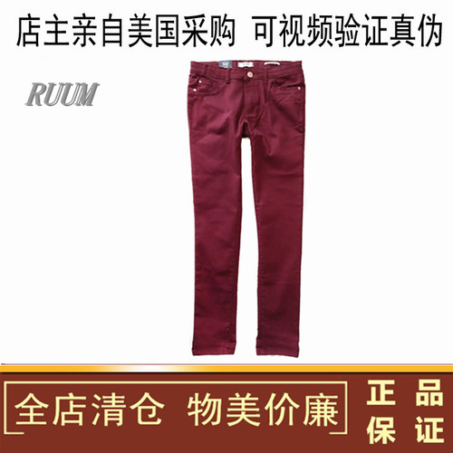 美国女童外穿弹力裤棉，束脚