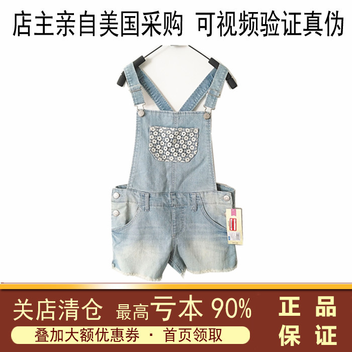 美国正品 CHEROEKK巧乐奇女款可爱牛仔背带裤205049528