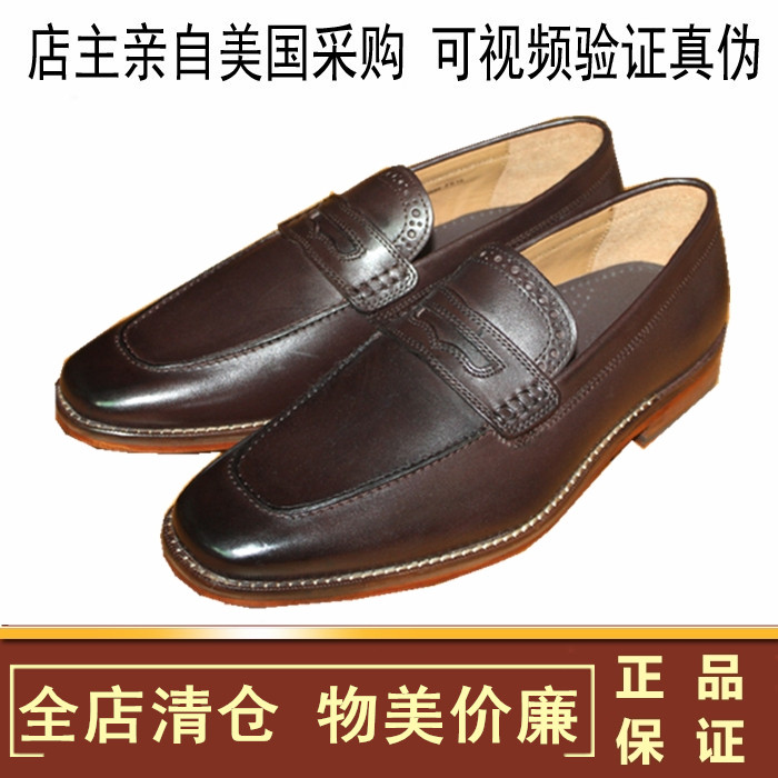 可汗美国真皮休闲风商务乐福鞋