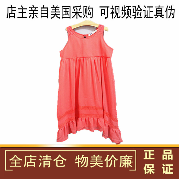 美国女童宽松纯棉内衬背心裙