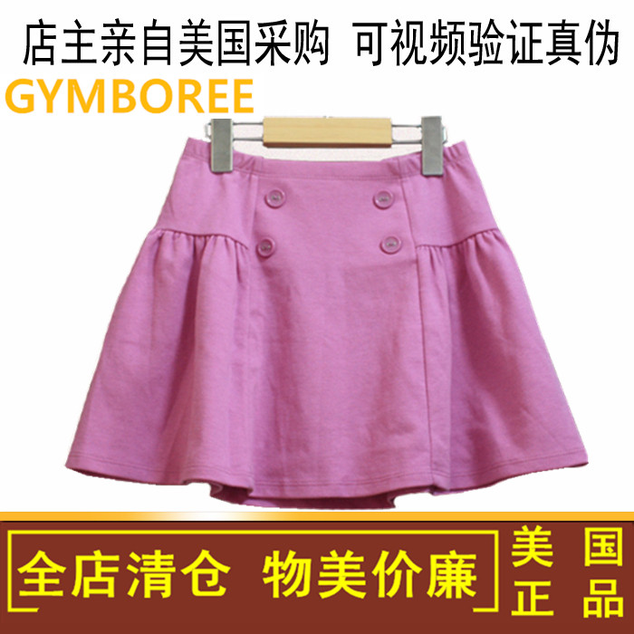 美国正品金宝贝/GYMBOREE女童纽扣半身裙纯棉A字裙公主裙童装夏季