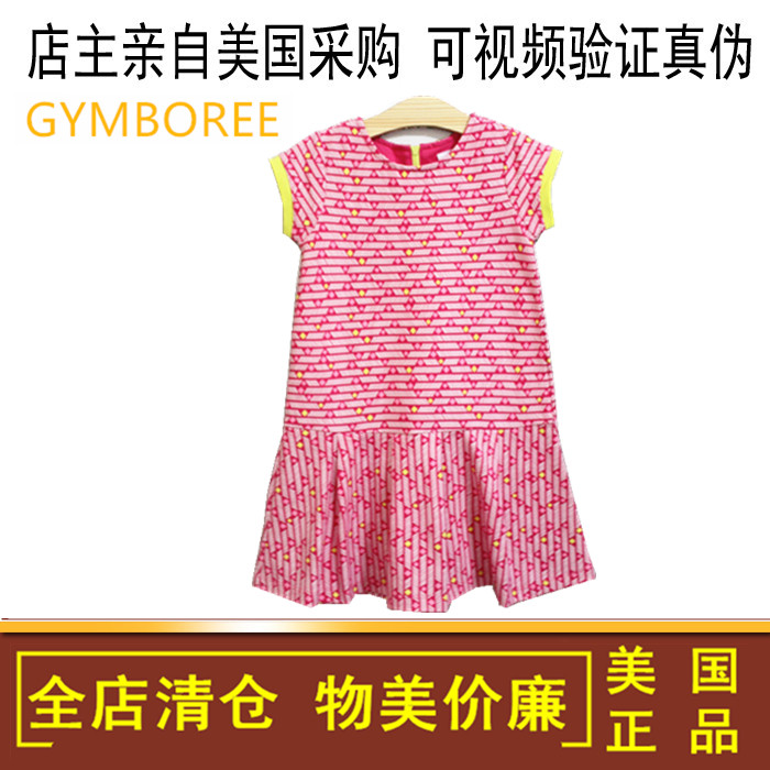 美国正品 GYMBOREE/金宝贝女童纯棉连衣裙坎袖圆领几何菱形图童装