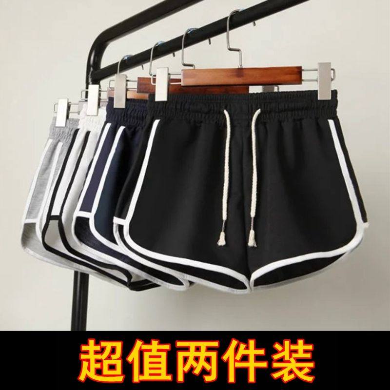 夏季休闲运动短裤男士韩版潮流薄款宽松学生情侣三分裤子9.9包邮