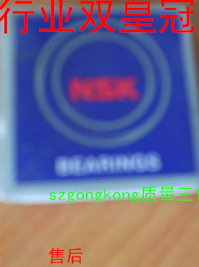 可谈价 皇冠#全新原#装正#品 假一罚十 NSK 6000ZZCM