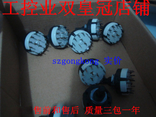 可谈价 皇冠#全新原#装正#品 正#宗 LORLIN-UK 4断档位