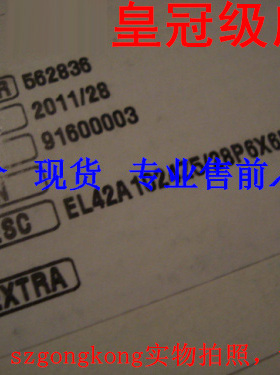可谈价 皇冠全新原装正品 Eltra意尔创 EL42A1024Z5/28P6X6PR2