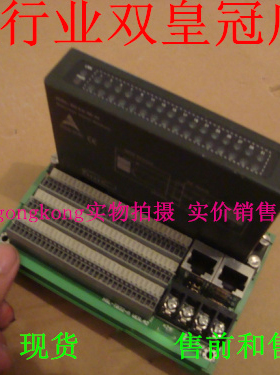 可谈价 皇冠正品 接近全新！ADLINK HSL-DI32-M-N