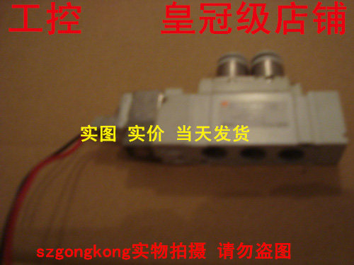 现货可谈价 皇冠是正品 SMC SY5120-5LZD-C8