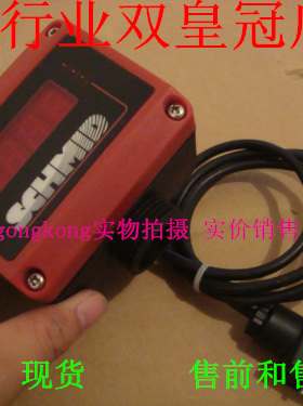 现货可谈价 皇冠是正品 德国SCHMID MG-000000373-000#