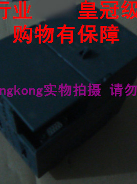 可谈价 皇冠是正品 西MZ门子 6GK7342-5DA01-0XE0