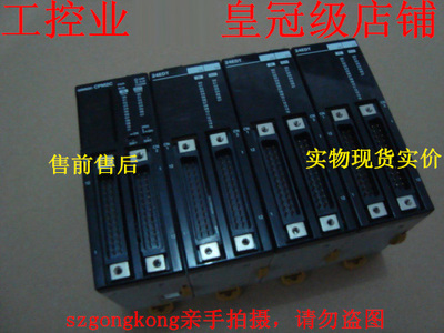 可谈价 皇冠卖家是正品 好   CPM2C-24EDT1C