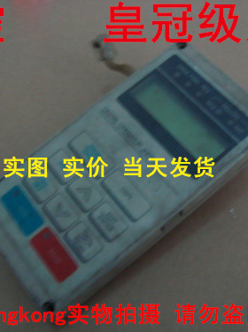 可谈价 皇冠是正品 东元 操作面板 JNEP-31